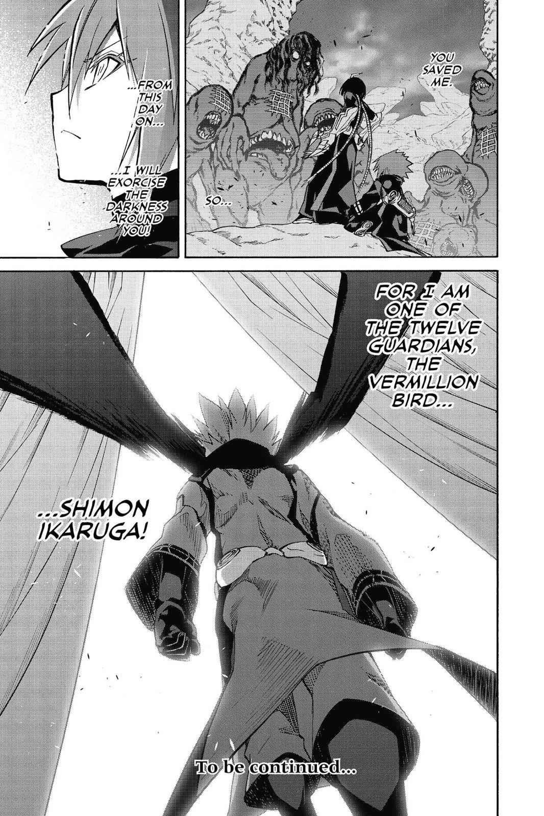 Twin Star Exorcists Chap 21.7 - Next Chap 22.7