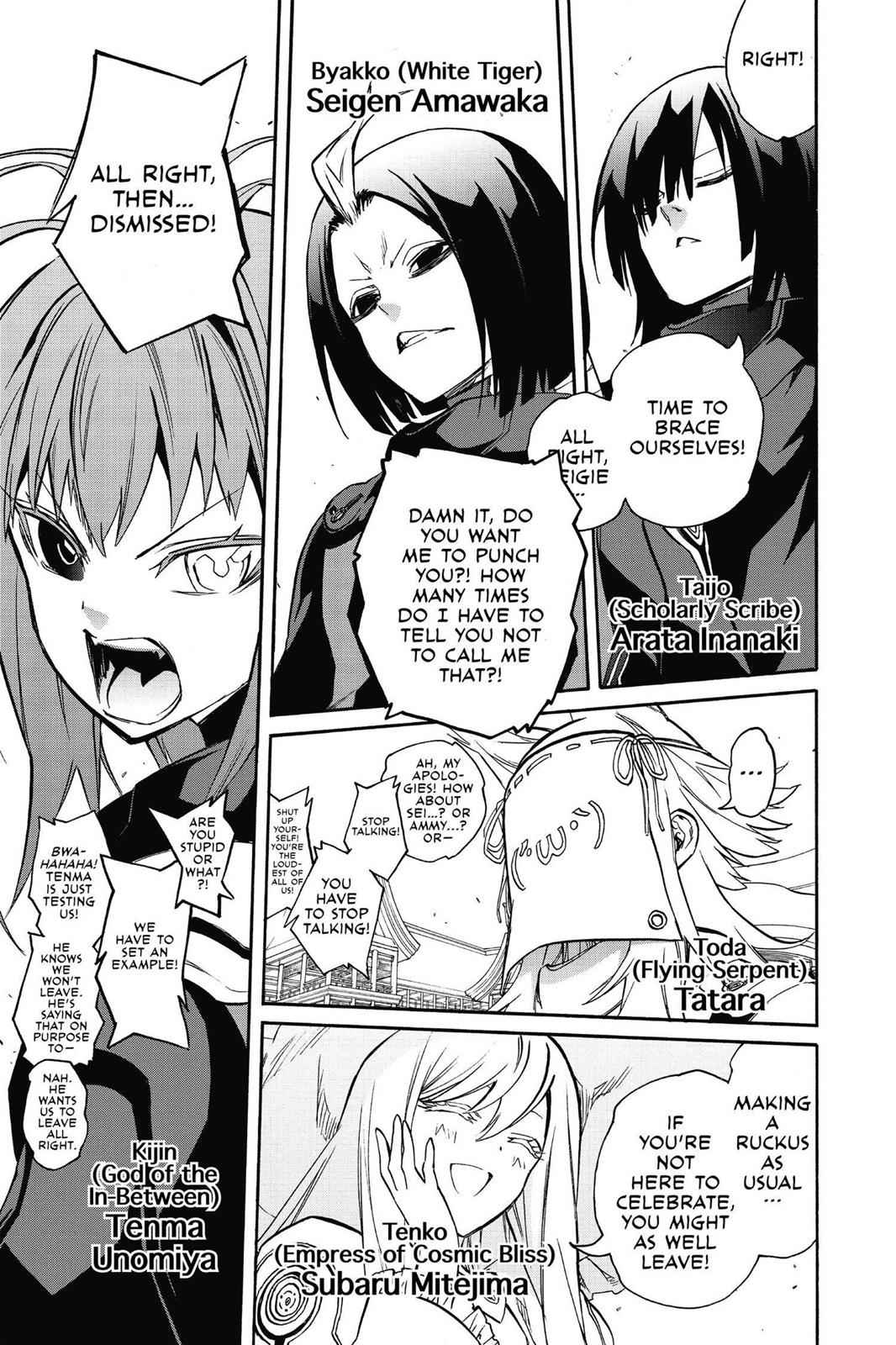 Twin Star Exorcists Chap 21.7 - Next Chap 22.7