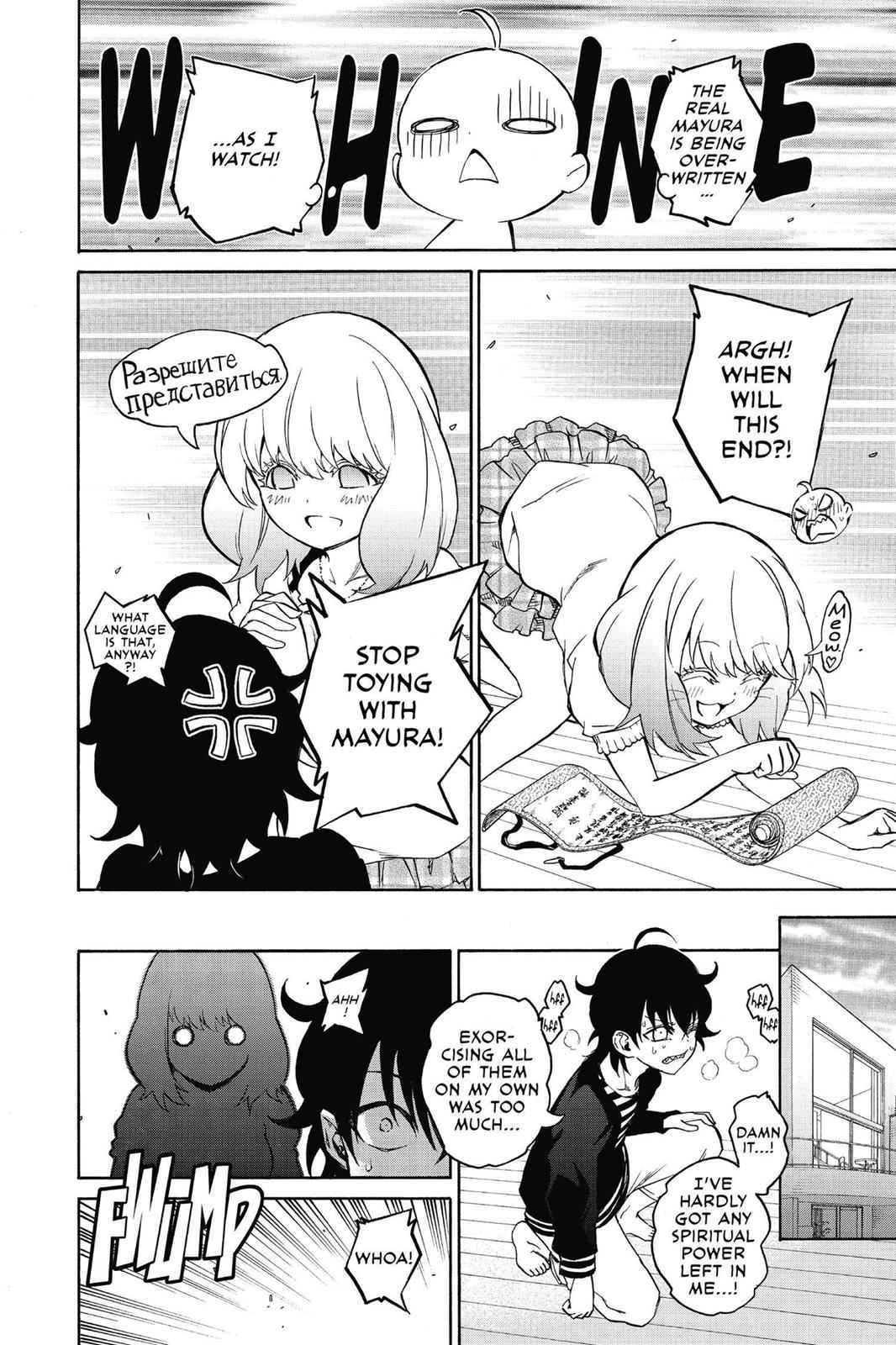Twin Star Exorcists Chap 21.5 - Next Chap 22.5