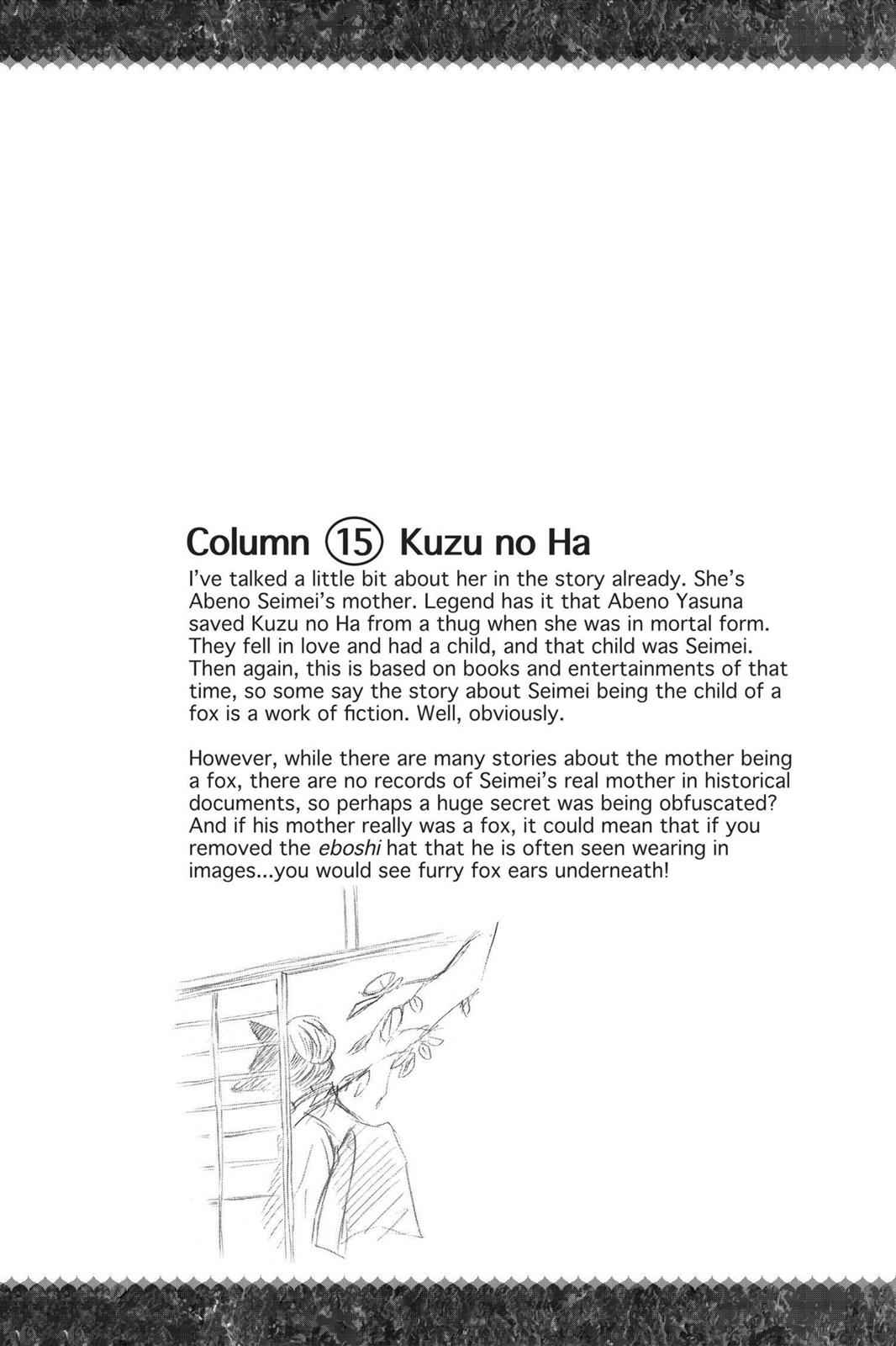 Twin Star Exorcists Chap 22 - Next Chap 23
