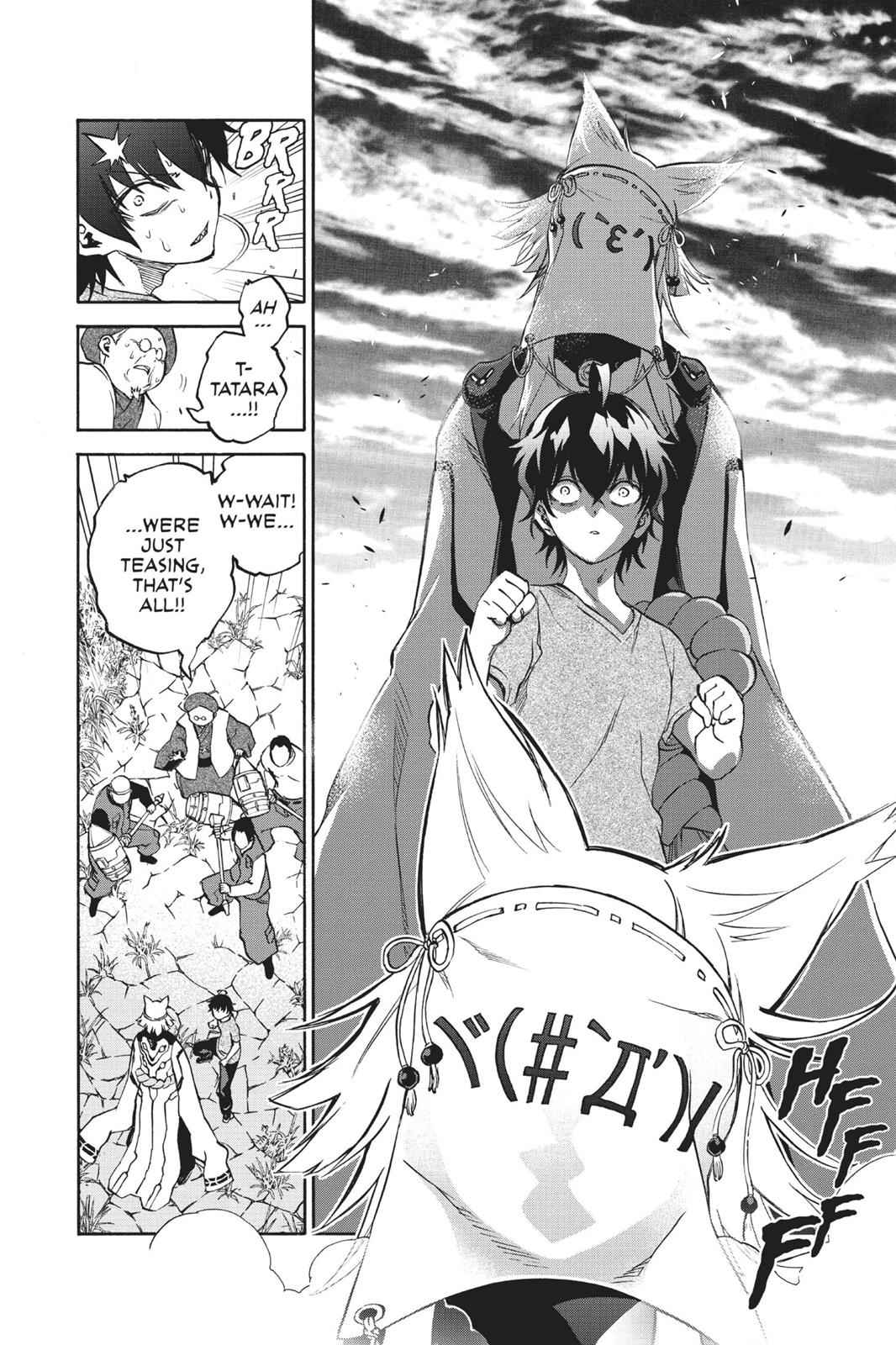 Twin Star Exorcists Chap 37 - Next Chap 38