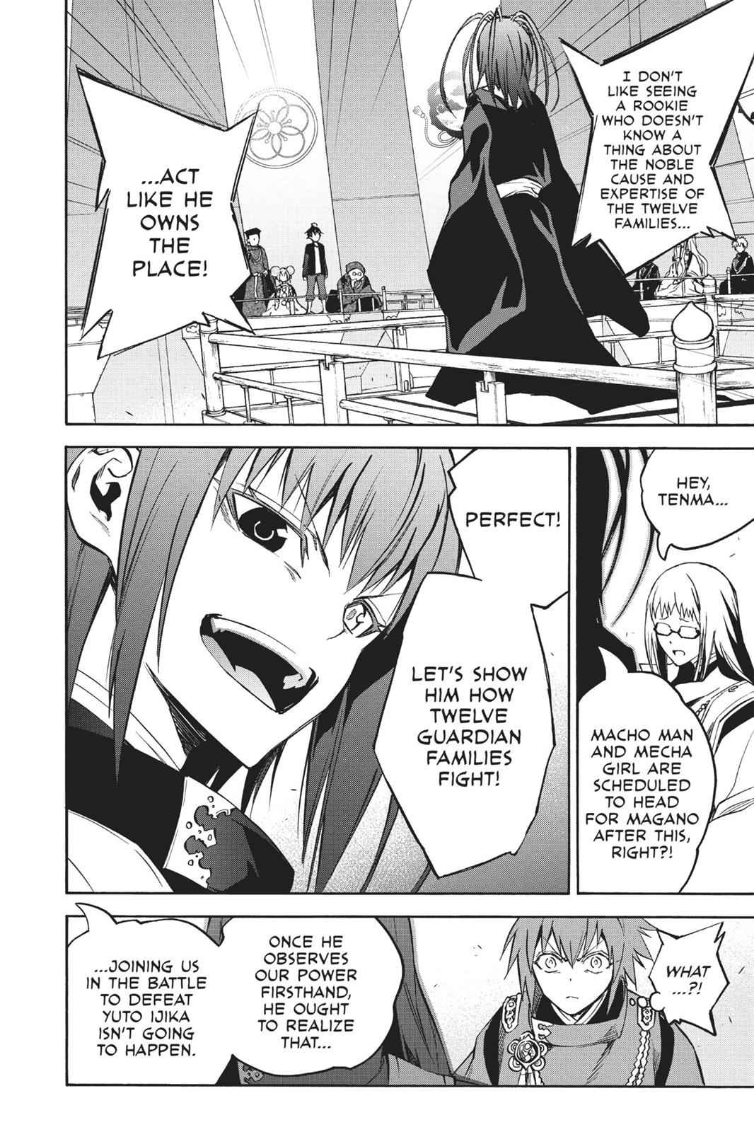 Twin Star Exorcists Chap 34 - Next Chap 35