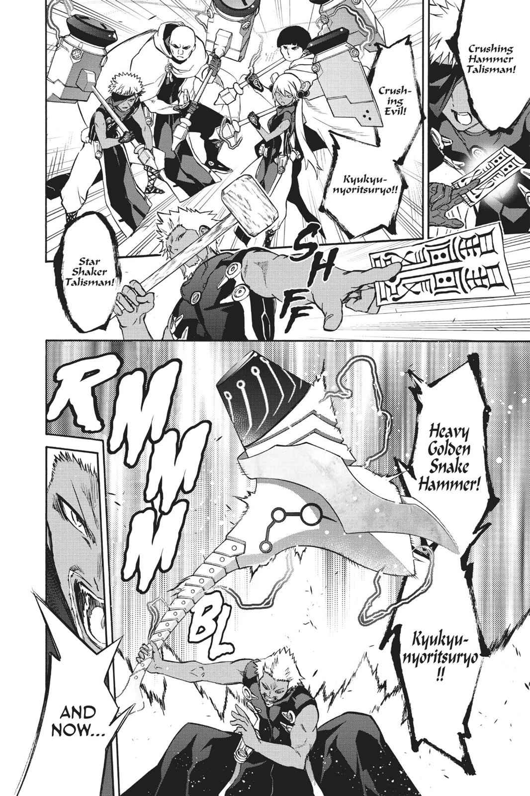 Twin Star Exorcists Chap 35 - Next Chap 36