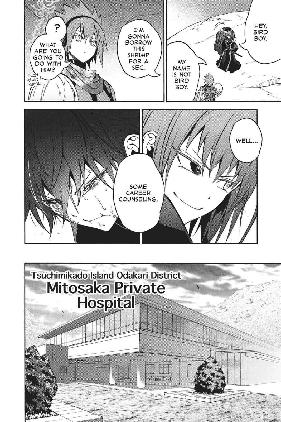 Twin Star Exorcists Chap 35 - Next Chap 36