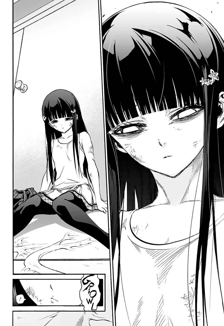 Twin Star Exorcists Chap 38 - Next Chap 39