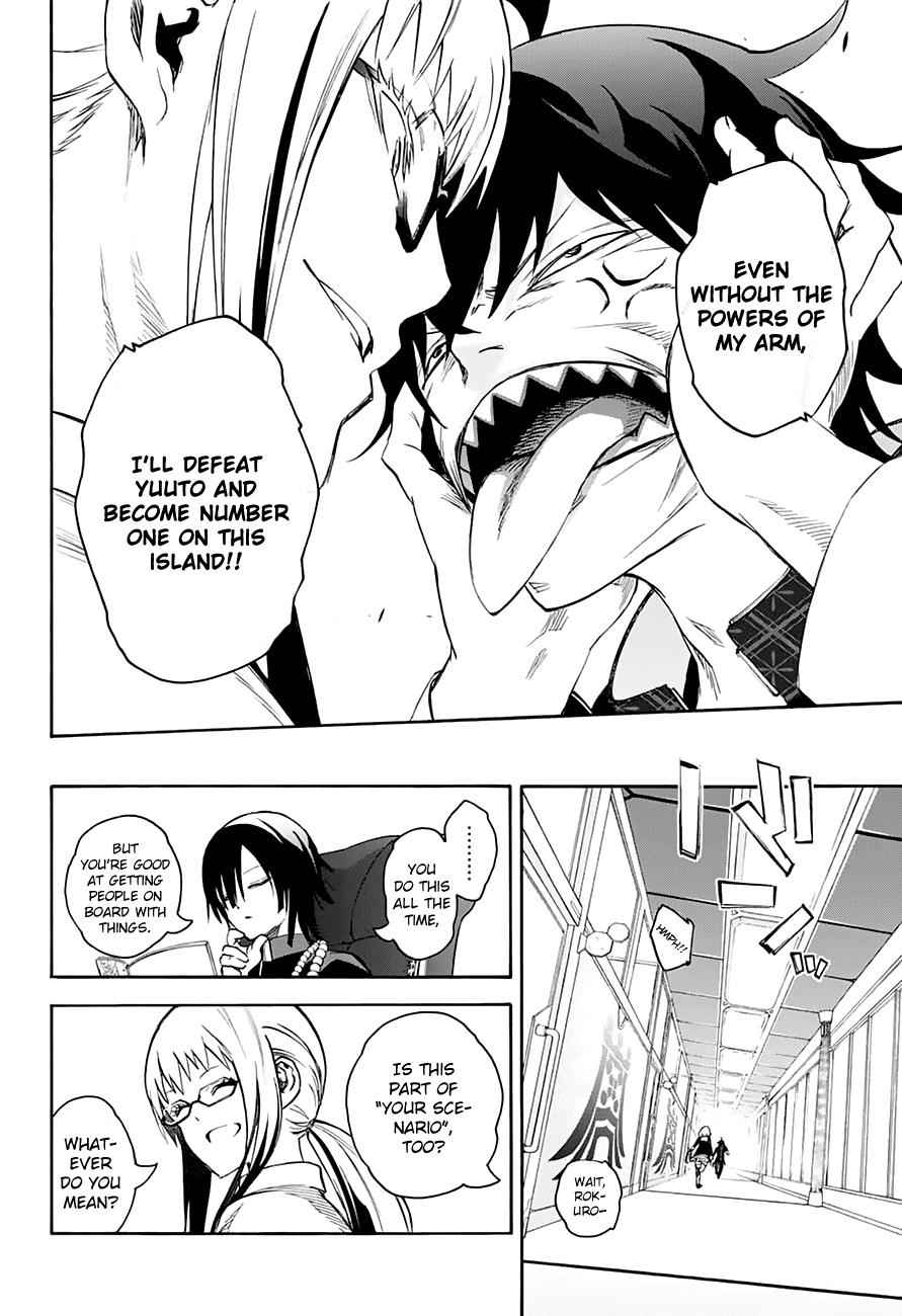 Twin Star Exorcists Chap 38 - Next Chap 39