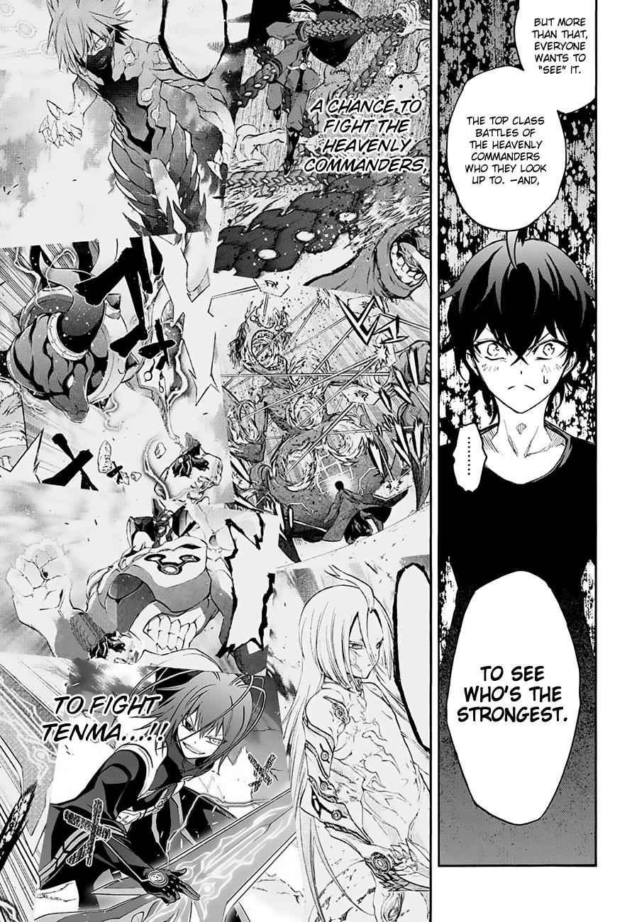 Twin Star Exorcists Chap 38 - Next Chap 39