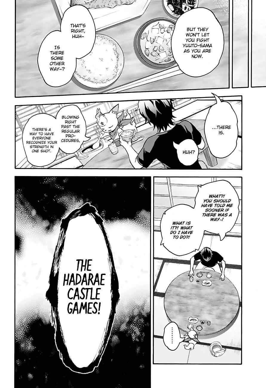 Twin Star Exorcists Chap 38 - Next Chap 39