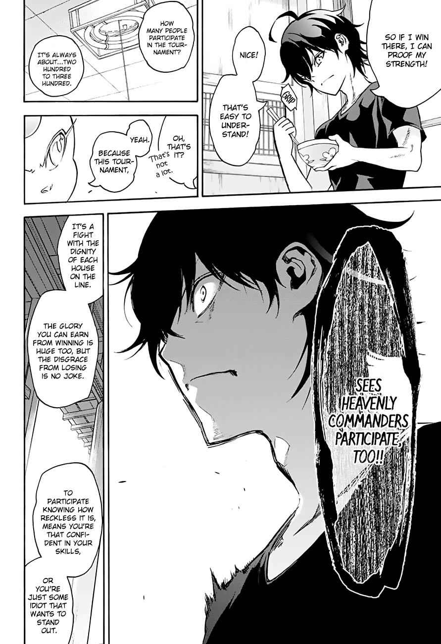 Twin Star Exorcists Chap 38 - Next Chap 39