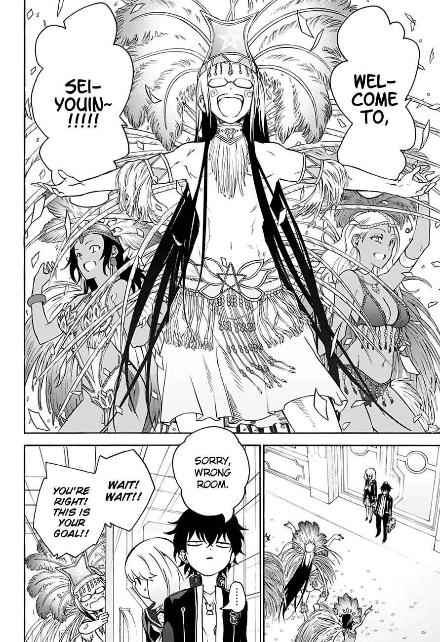Twin Star Exorcists Chap 38 - Next Chap 39