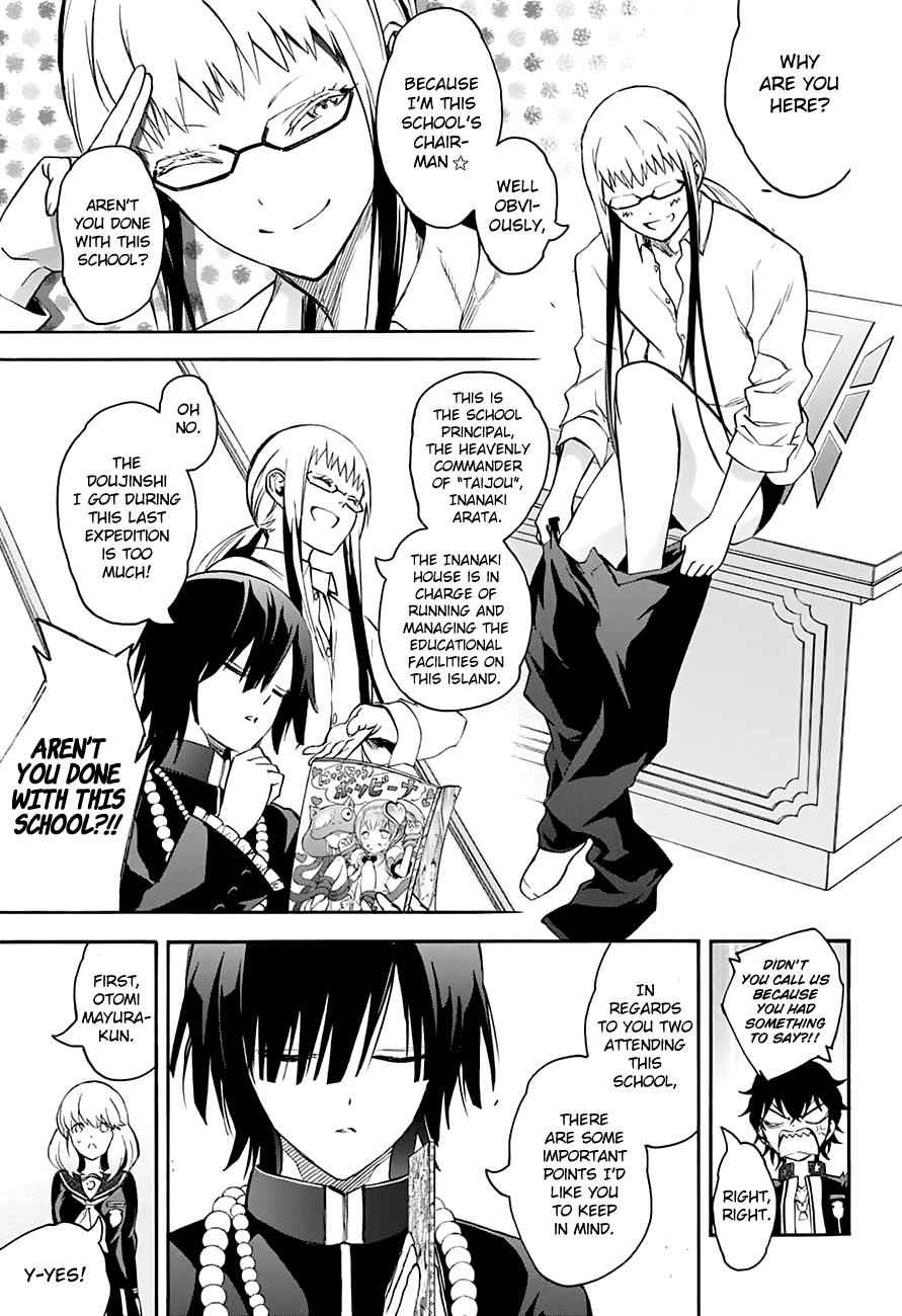 Twin Star Exorcists Chap 38 - Next Chap 39