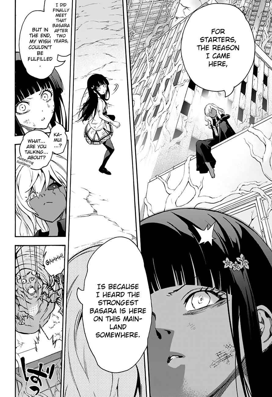Twin Star Exorcists Chap 38 - Next Chap 39