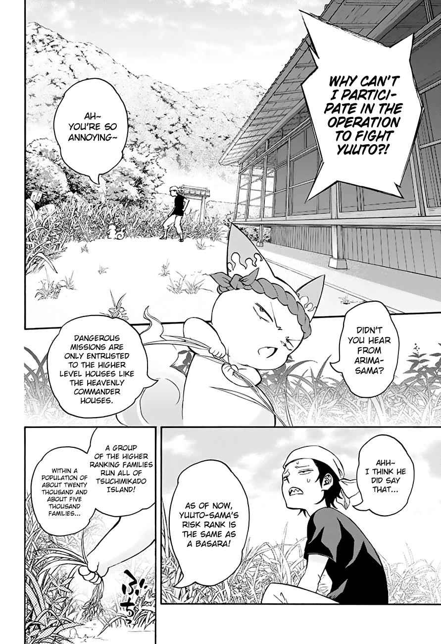 Twin Star Exorcists Chap 38 - Next Chap 39