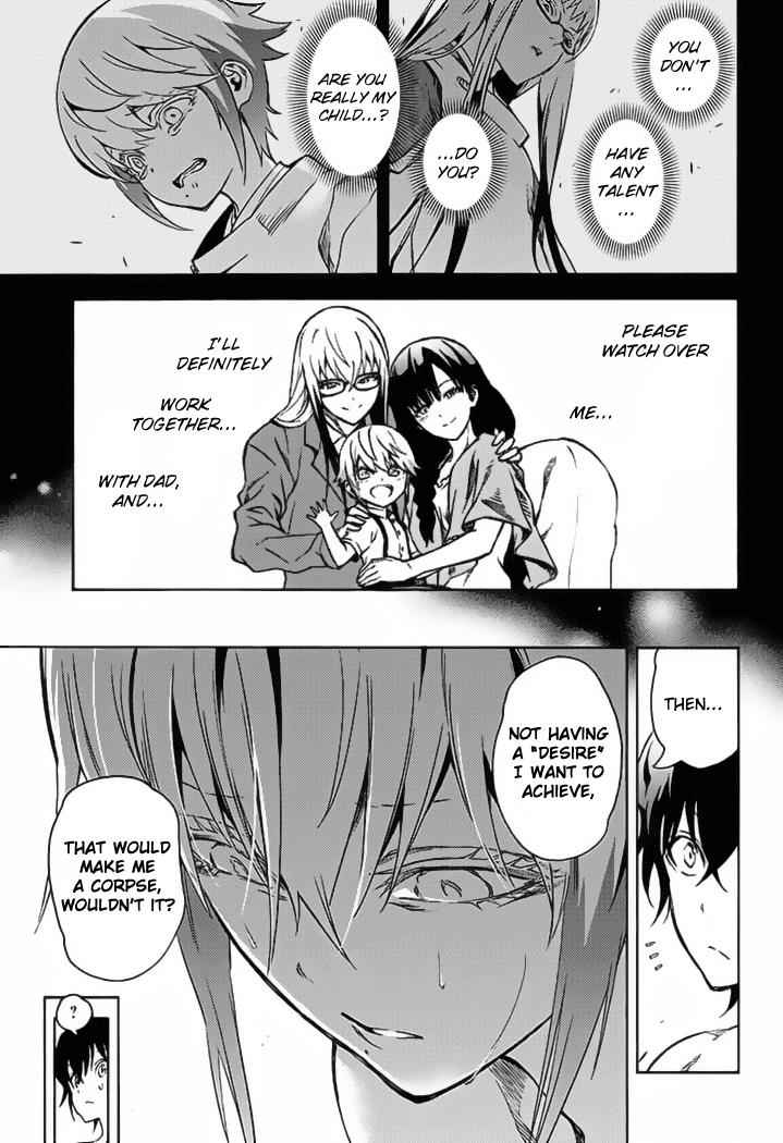 Twin Star Exorcists Chap 39 - Next Chap 40