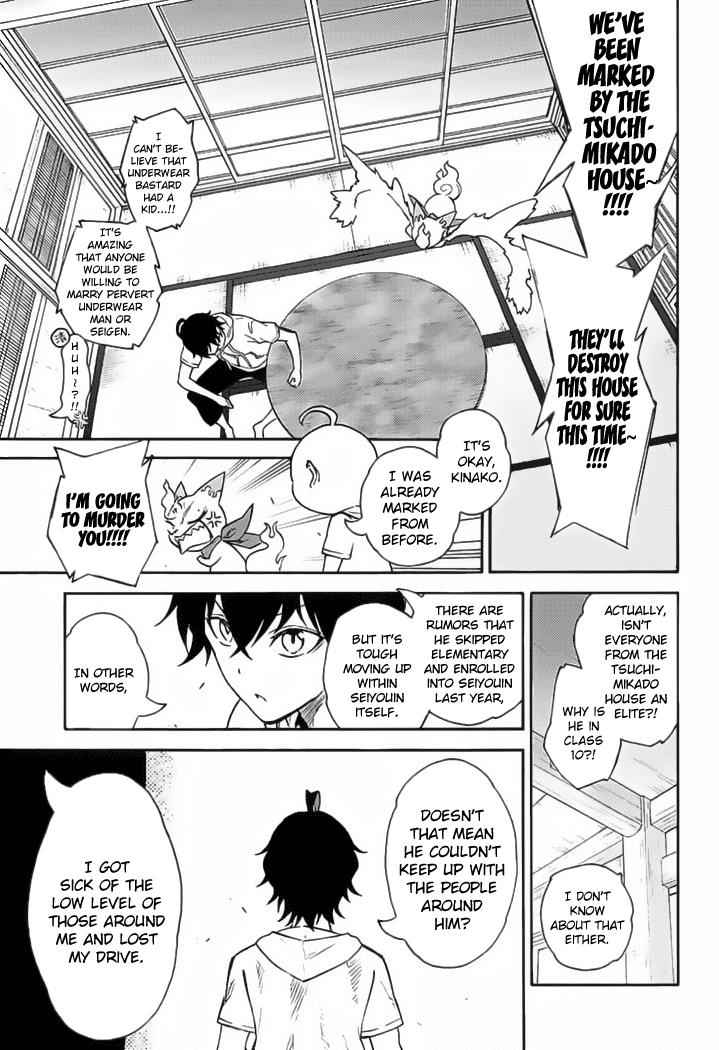 Twin Star Exorcists Chap 39 - Next Chap 40