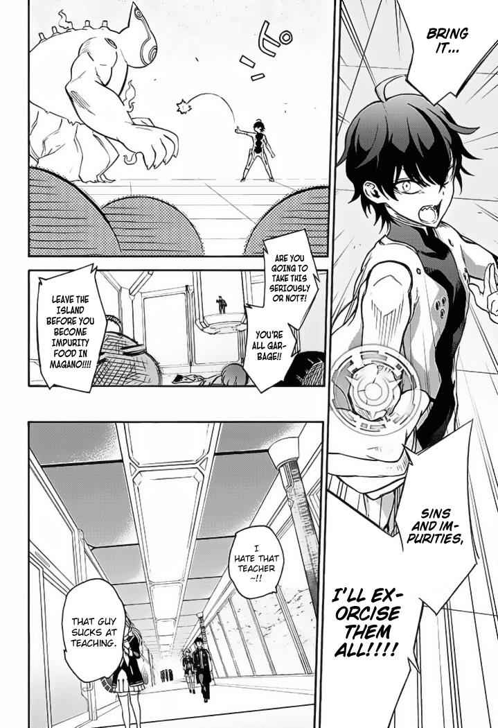 Twin Star Exorcists Chap 39 - Next Chap 40