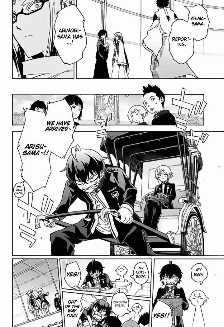 Twin Star Exorcists Chap 39 - Next Chap 40