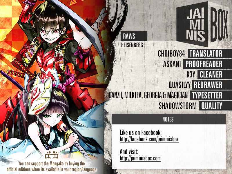 Twin Star Exorcists Chap 39 - Next Chap 40
