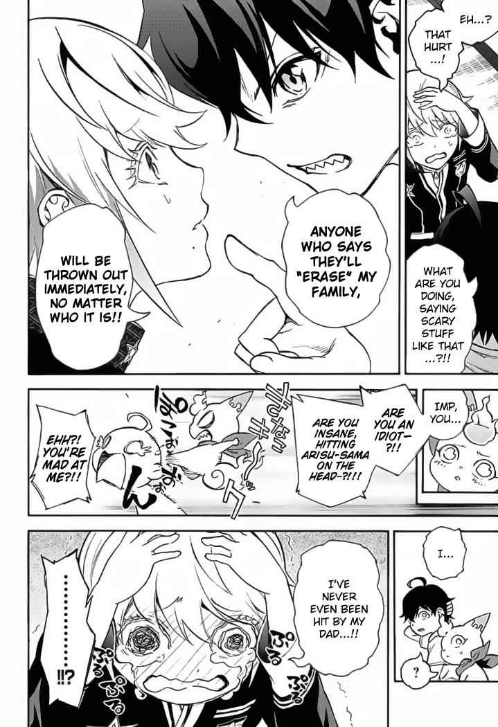 Twin Star Exorcists Chap 39 - Next Chap 40