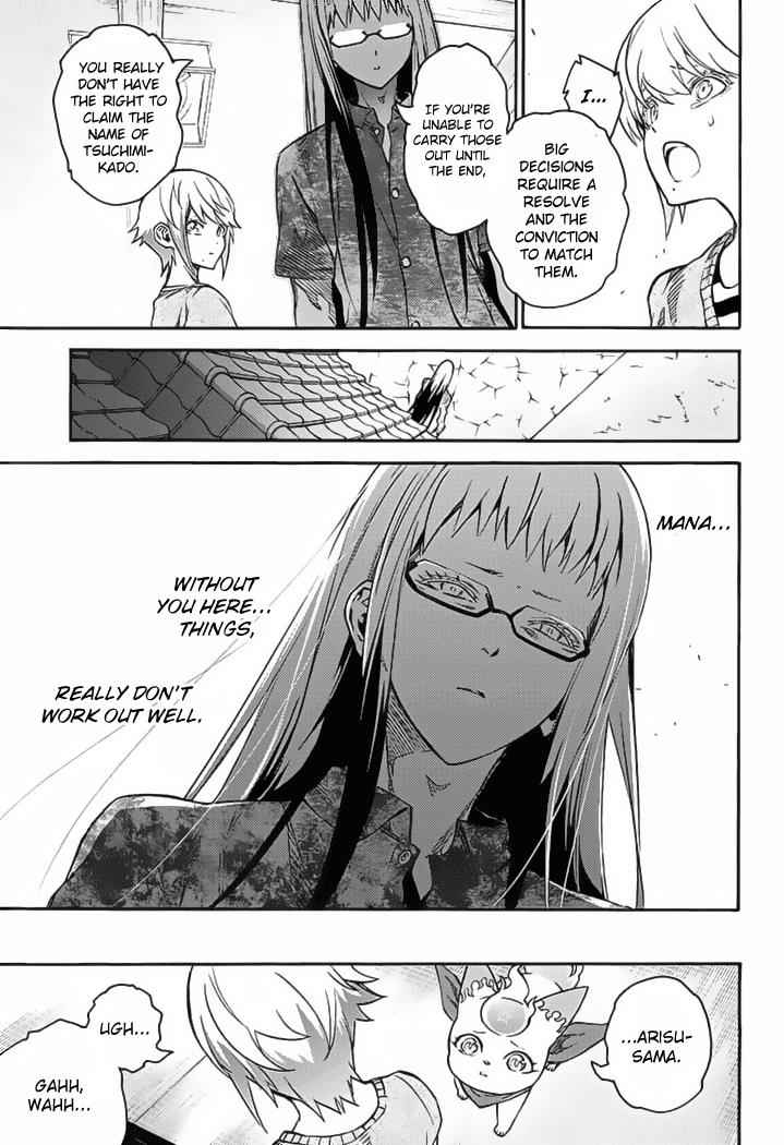 Twin Star Exorcists Chap 39 - Next Chap 40