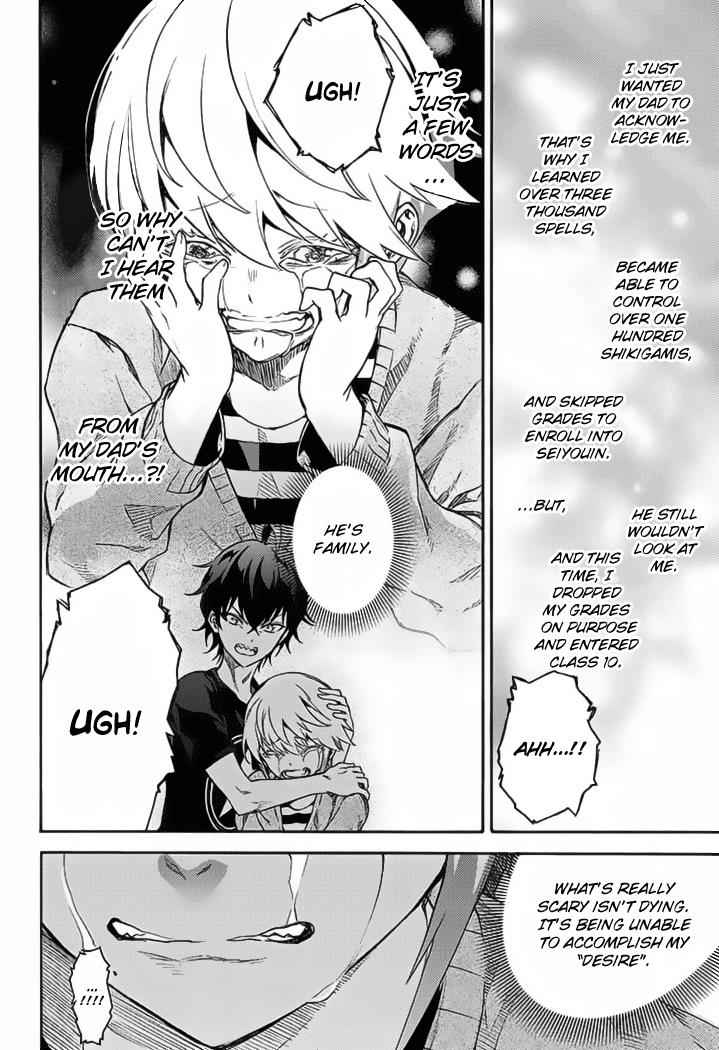 Twin Star Exorcists Chap 39 - Next Chap 40