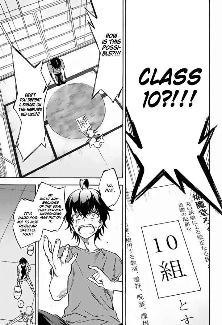 Twin Star Exorcists Chap 39 - Next Chap 40