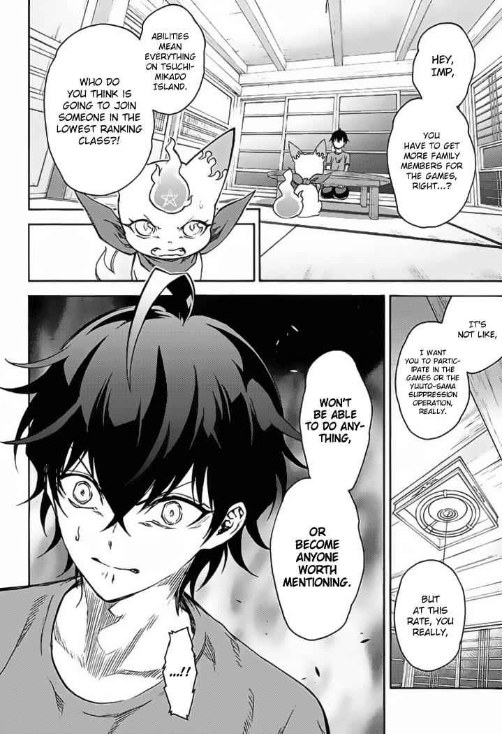 Twin Star Exorcists Chap 39 - Next Chap 40