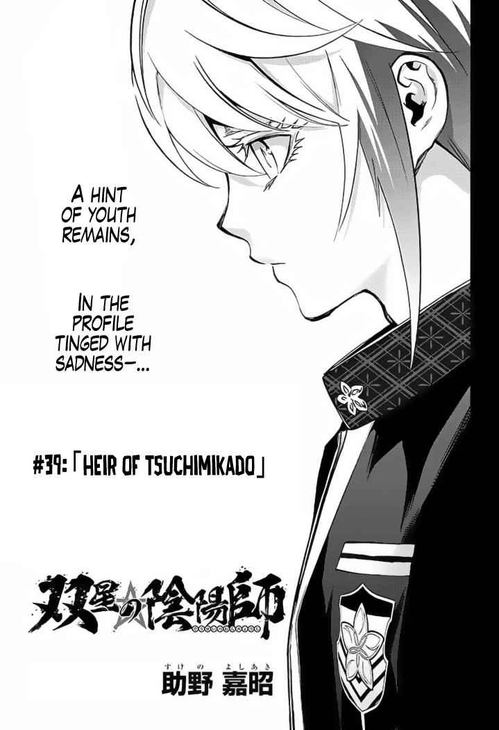 Twin Star Exorcists Chap 39 - Next Chap 40