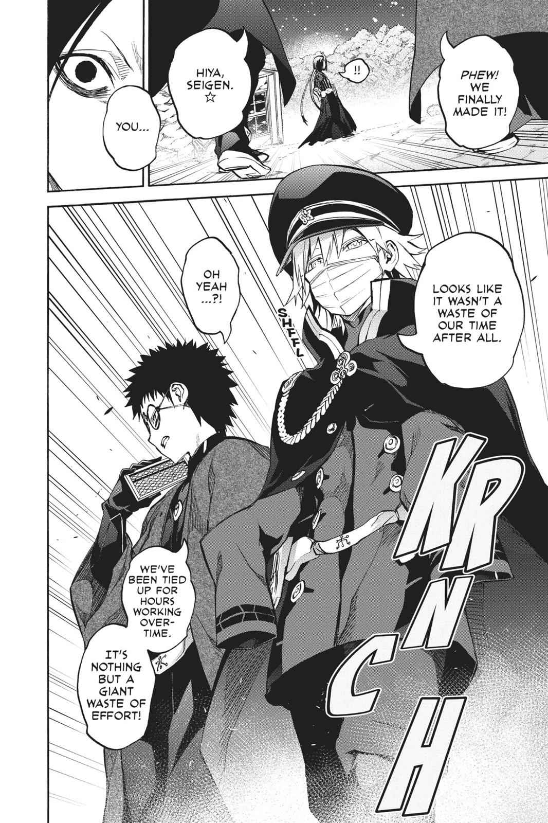 Twin Star Exorcists Chap 30 - Next Chap 31