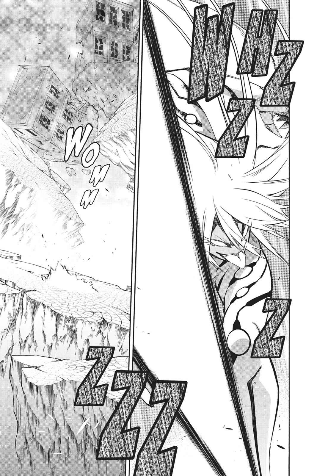 Twin Star Exorcists Chap 30 - Next Chap 31