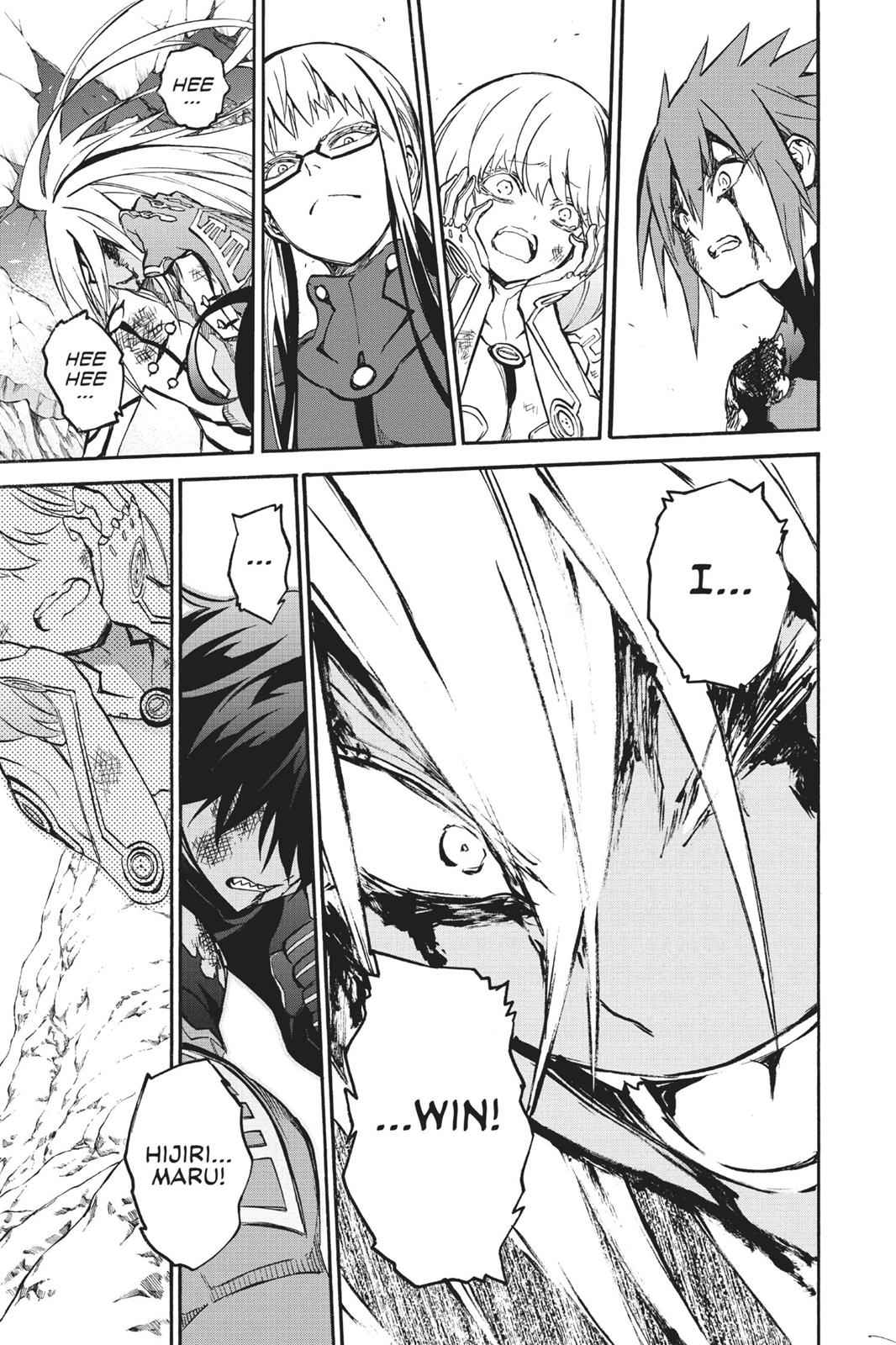 Twin Star Exorcists Chap 31 - Next Chap 32