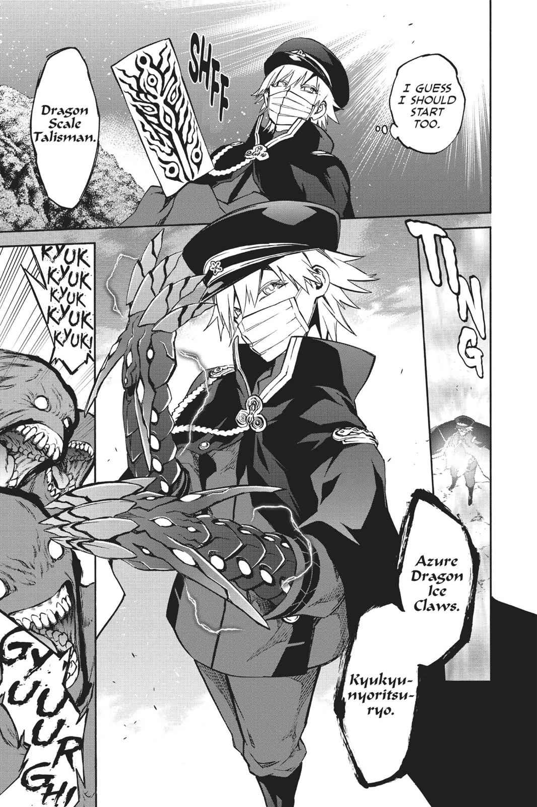 Twin Star Exorcists Chap 31 - Next Chap 32