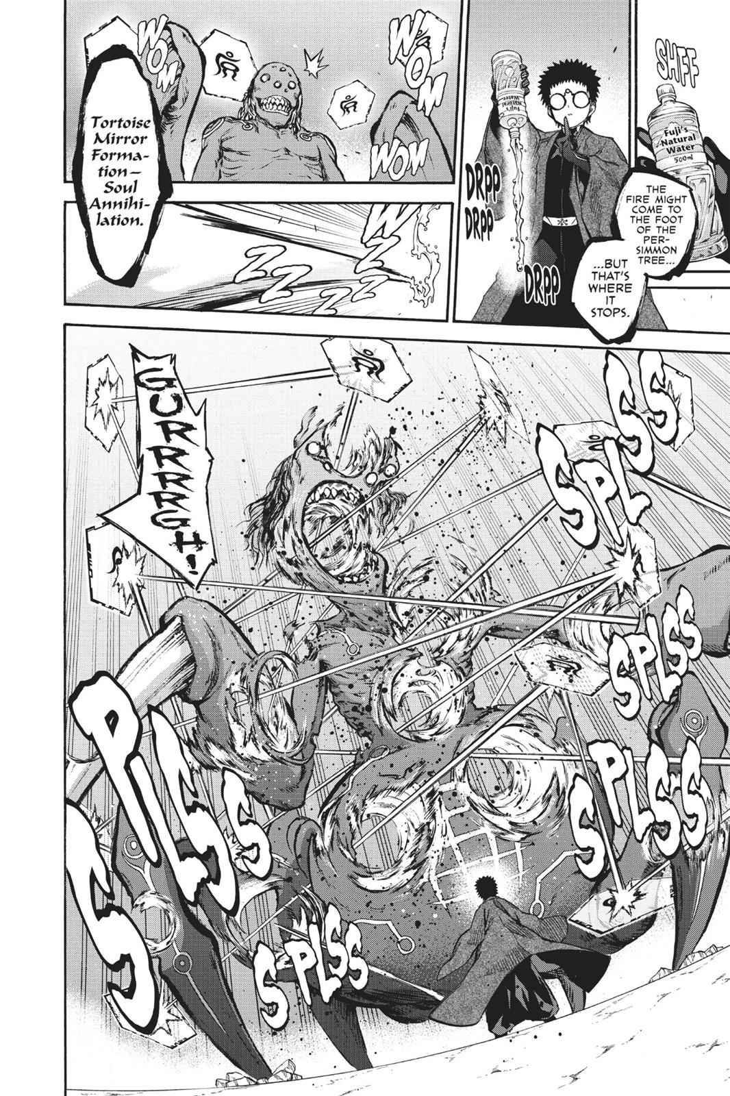 Twin Star Exorcists Chap 31 - Next Chap 32