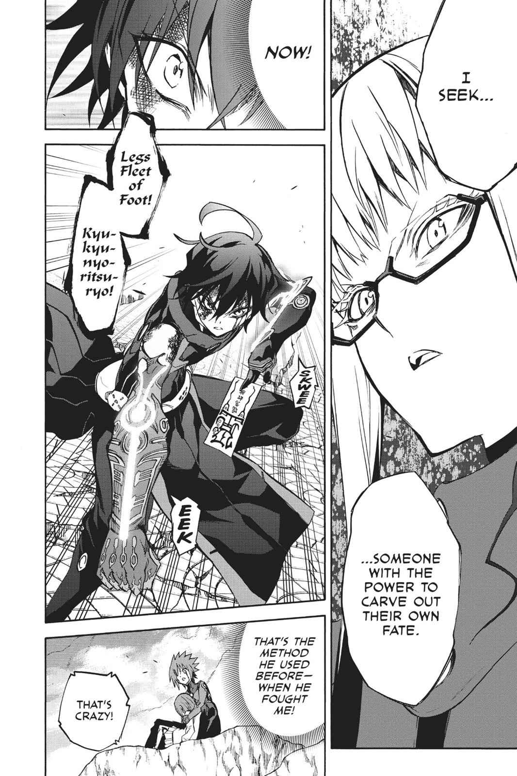 Twin Star Exorcists Chap 31 - Next Chap 32