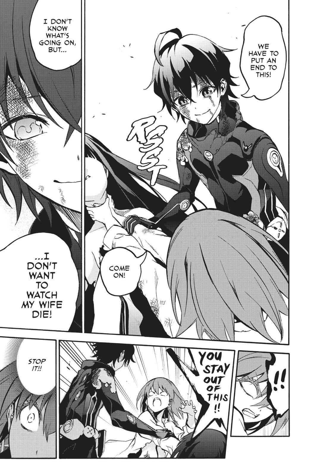 Twin Star Exorcists Chap 32 - Next Chap 33