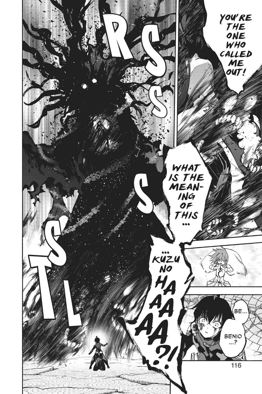 Twin Star Exorcists Chap 32 - Next Chap 33