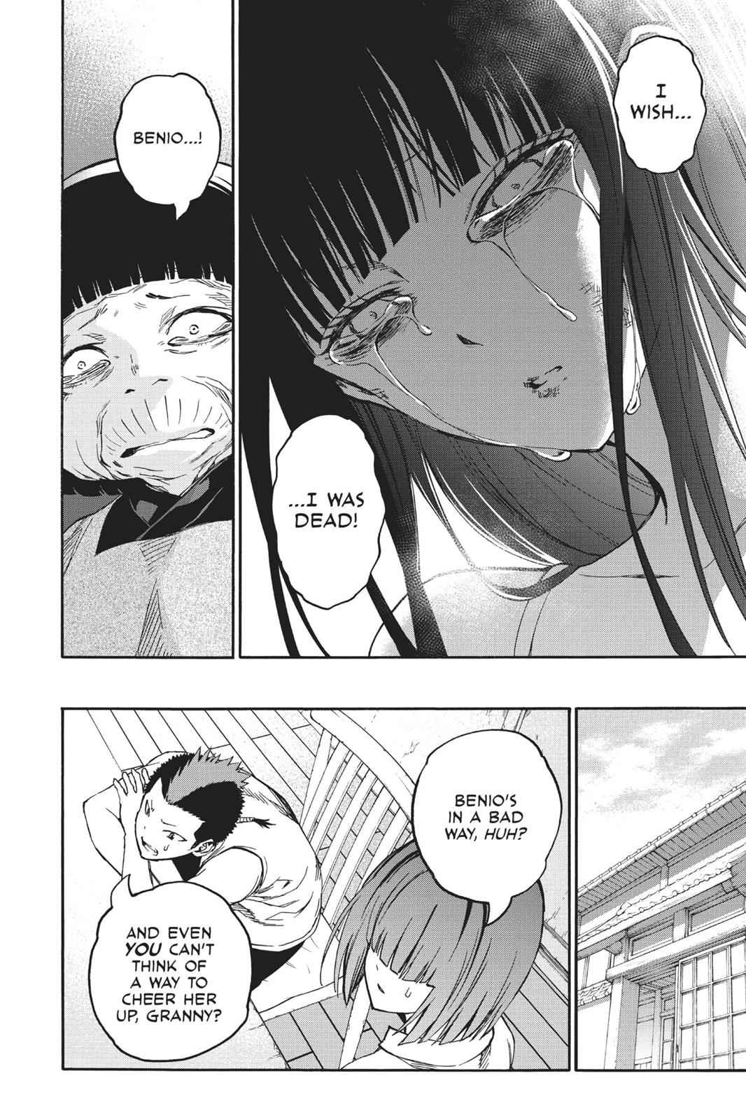 Twin Star Exorcists Chap 33 - Next Chap 34