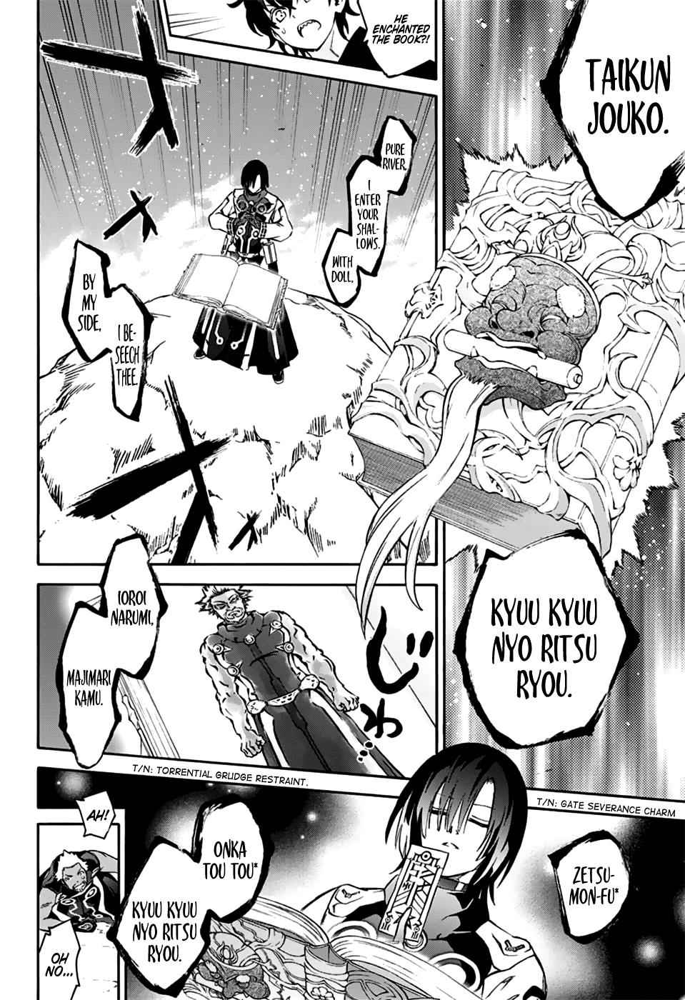 Twin Star Exorcists Chap 47 - Next Chap 48