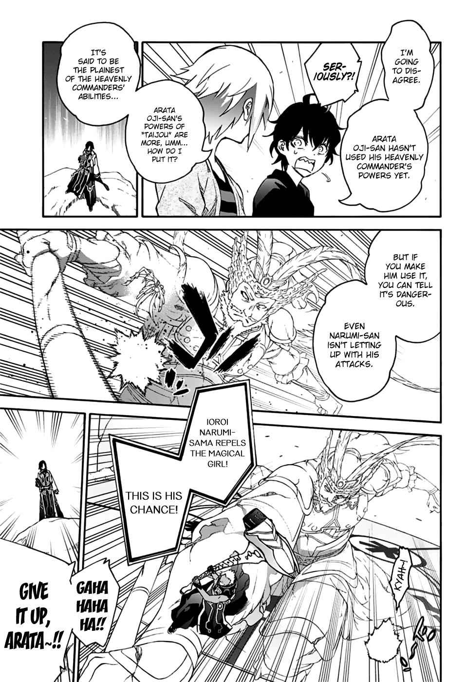 Twin Star Exorcists Chap 47 - Next Chap 48