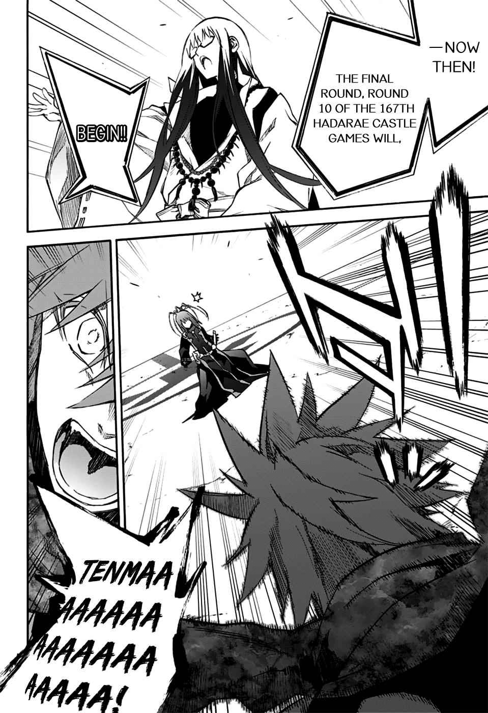 Twin Star Exorcists Chap 47 - Next Chap 48