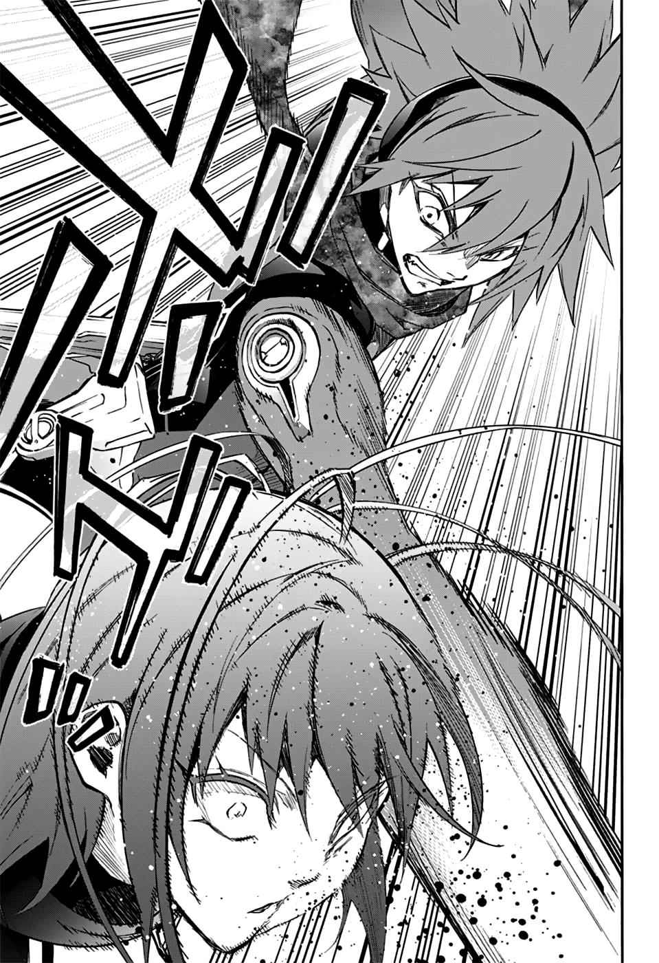 Twin Star Exorcists Chap 47 - Next Chap 48