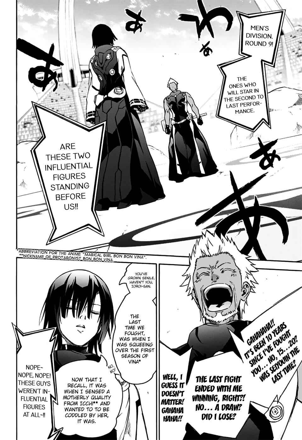 Twin Star Exorcists Chap 47 - Next Chap 48