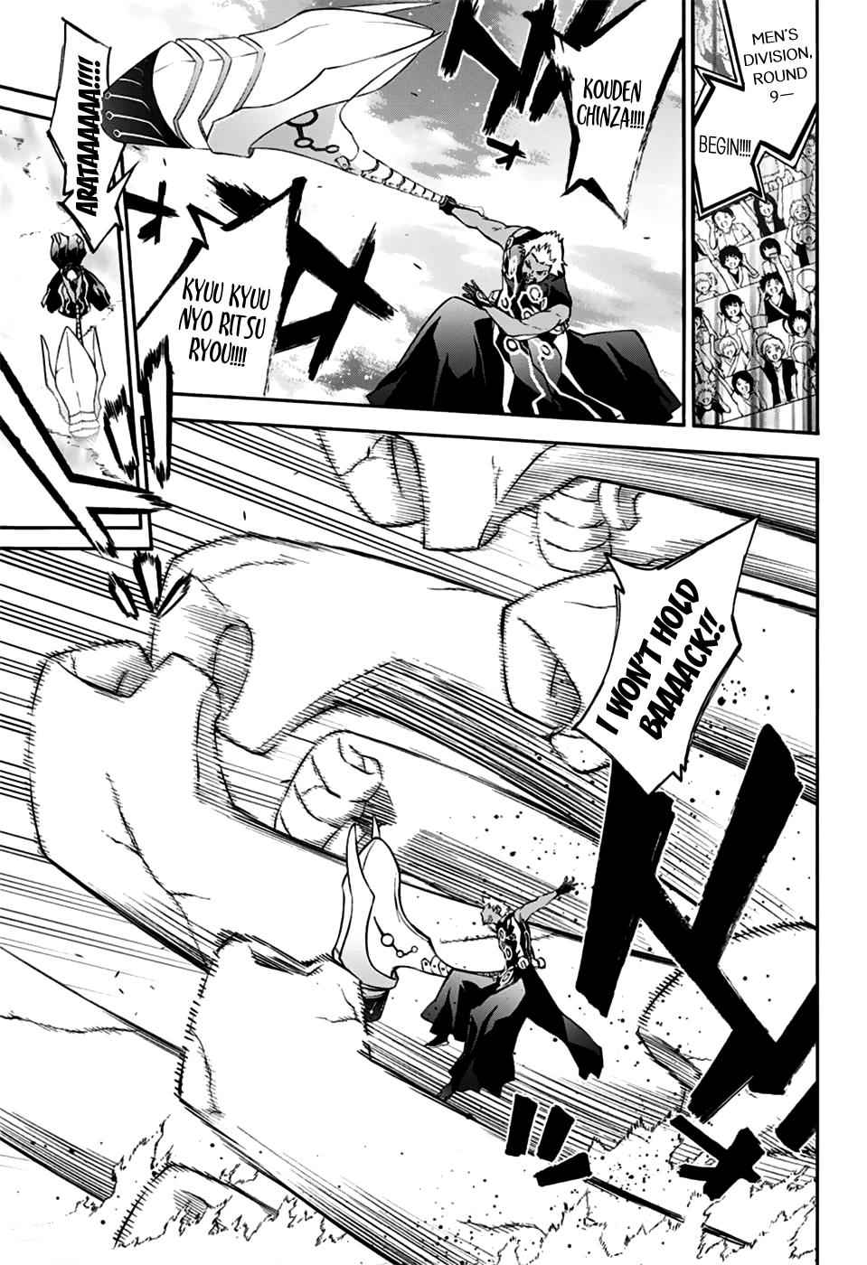 Twin Star Exorcists Chap 47 - Next Chap 48