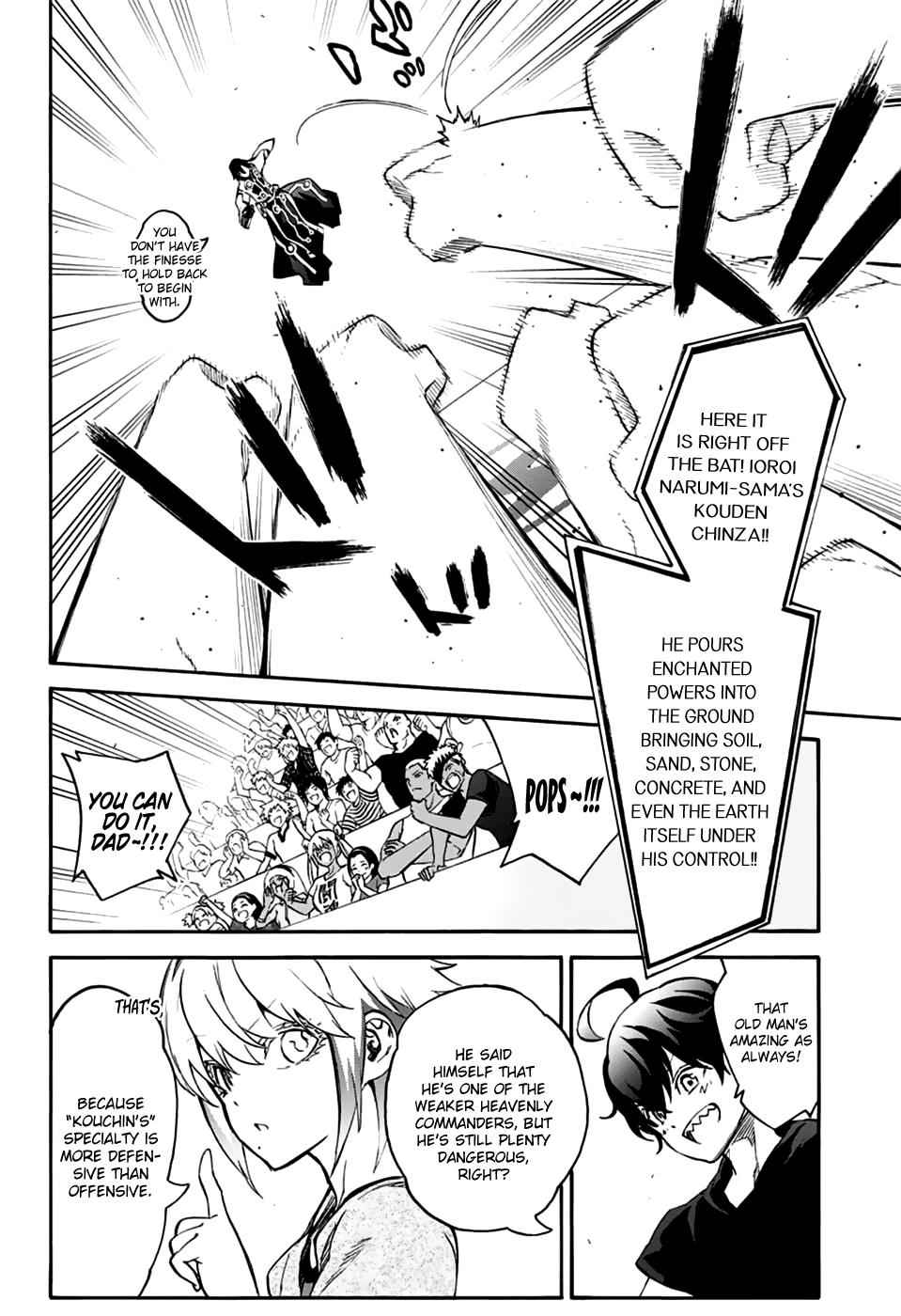 Twin Star Exorcists Chap 47 - Next Chap 48