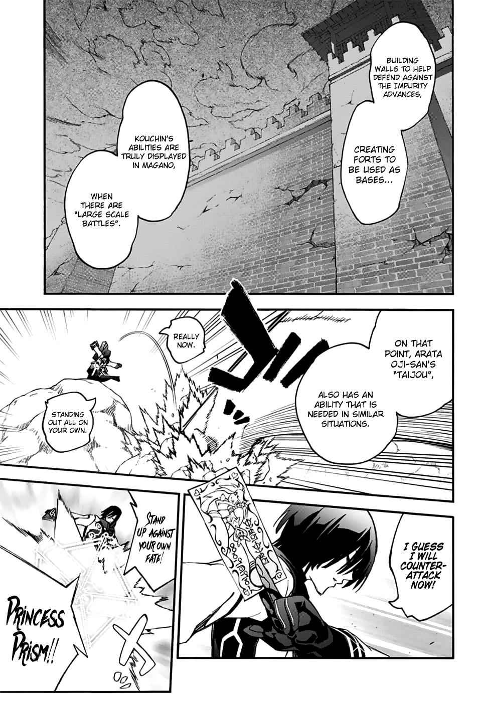Twin Star Exorcists Chap 47 - Next Chap 48