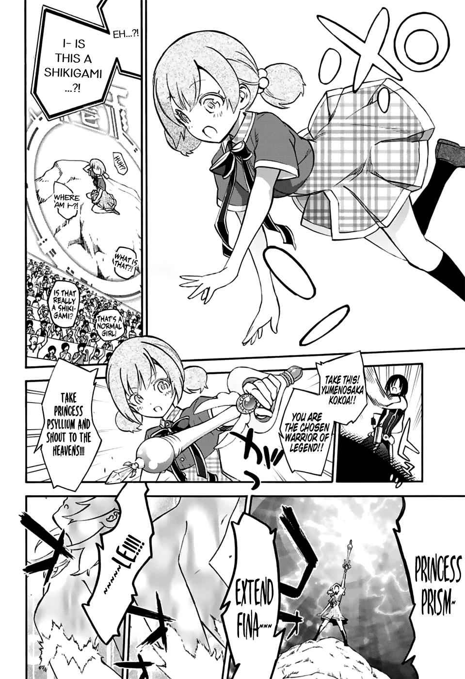 Twin Star Exorcists Chap 47 - Next Chap 48