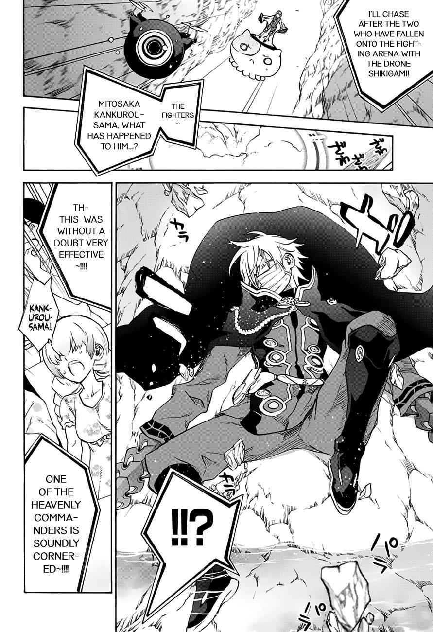 Twin Star Exorcists Chap 44 - Next Chap 45