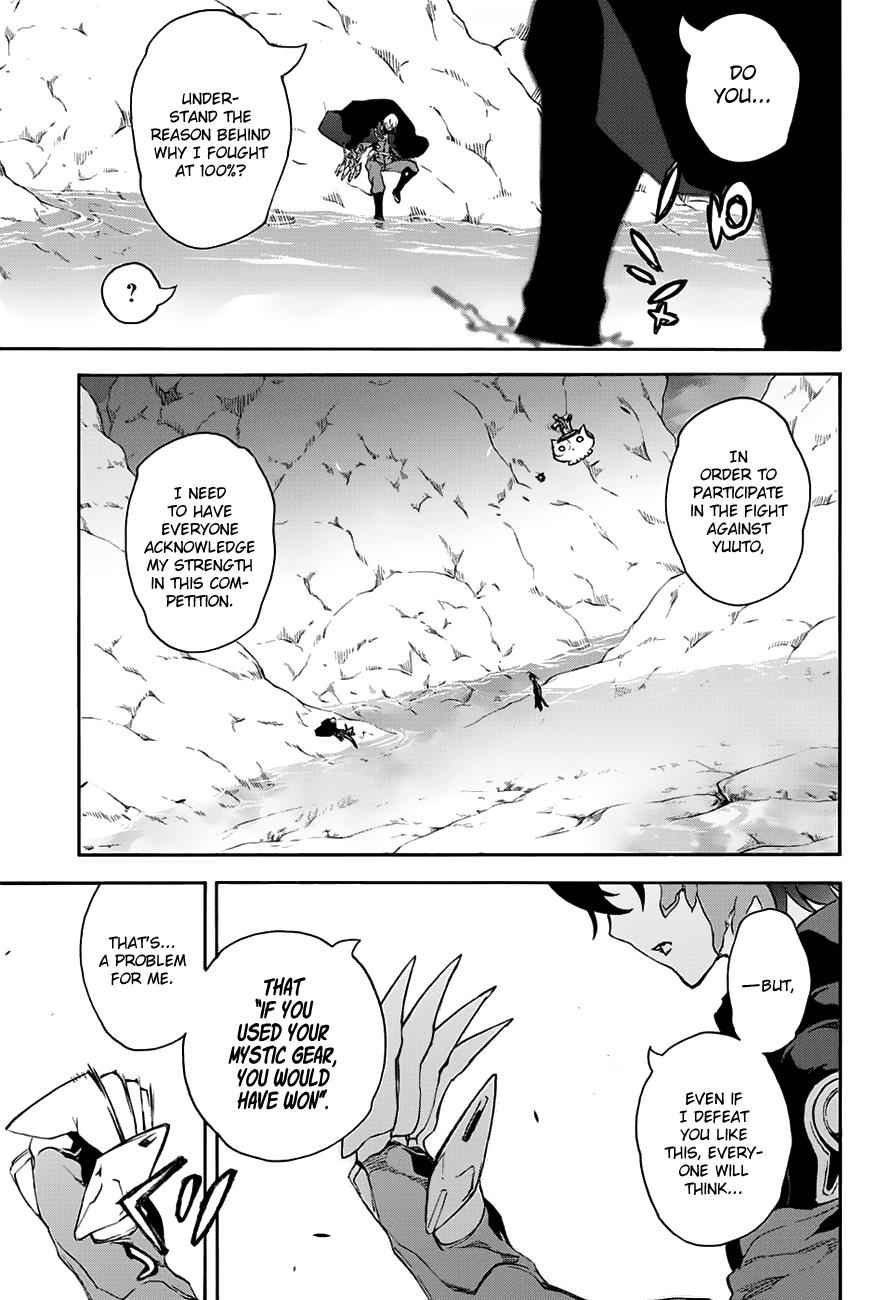 Twin Star Exorcists Chap 44 - Next Chap 45