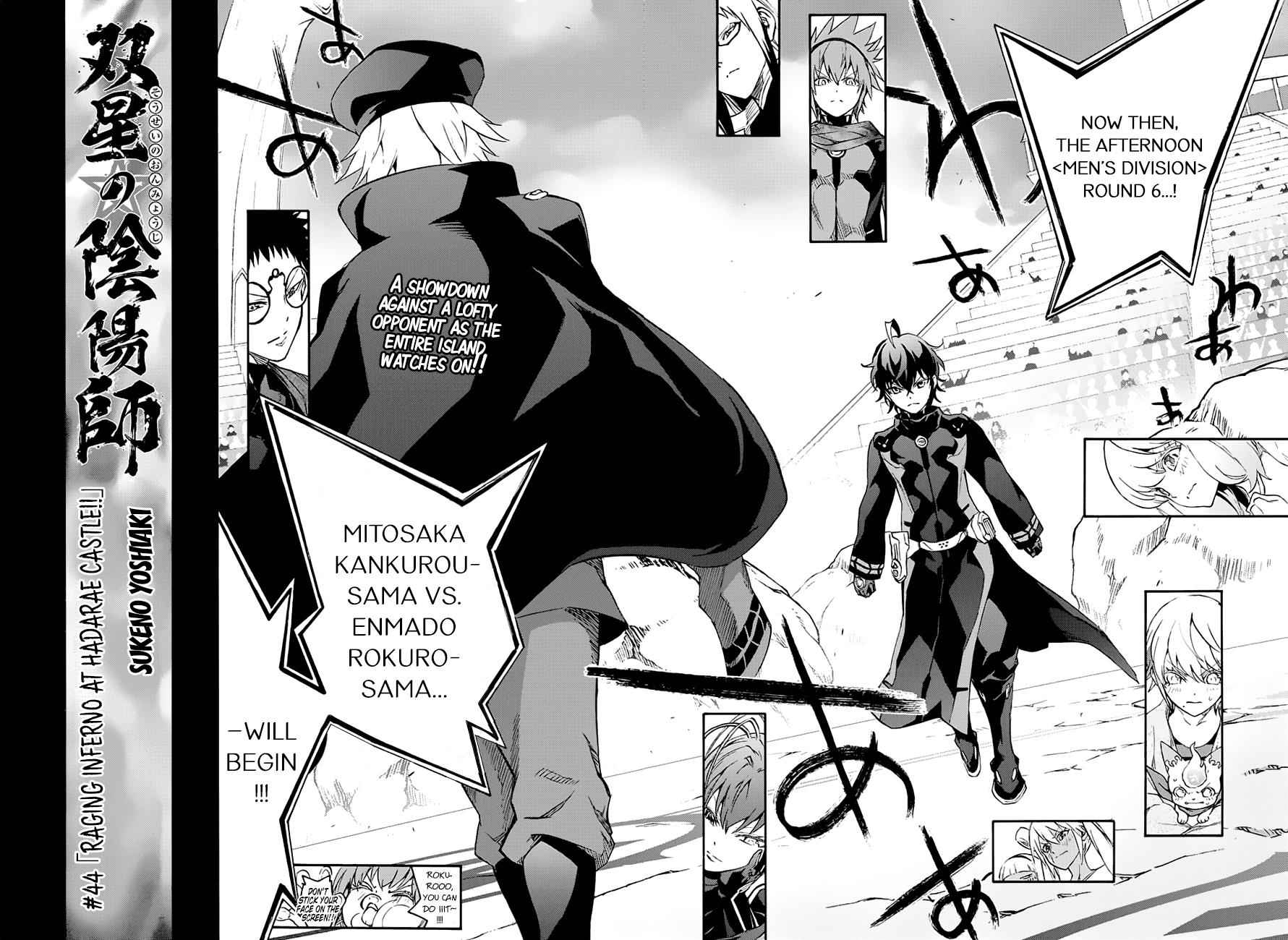 Twin Star Exorcists Chap 44 - Next Chap 45