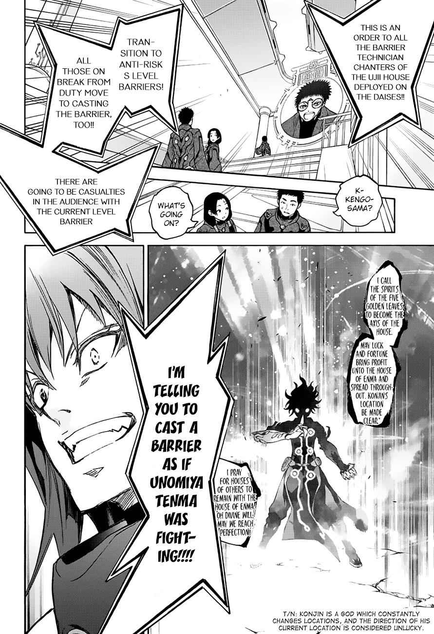 Twin Star Exorcists Chap 44 - Next Chap 45